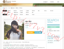 香港最快开奖结果开奖直播台香1